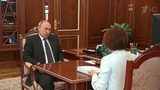 О возможности дальнейшего снижения ставки по ипотеке заявила председатель Центробанка Эльвира Набиуллина