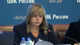 ЦИК рекомендует избиркому Приморского края признать выборы губернатора недействительными