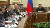 Правительство одобрило проект федерального бюджета на 2019 год
