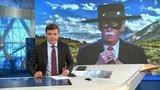 Выпуск программы «Время» в 21:00 от 23.10.2018