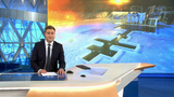 Выпуск новостей в 12:00 от 19.01.2019