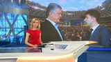Выпуск новостей в 12:00 от 20.04.2019