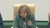 Совет Федерации принял закон о защите российской части интернета