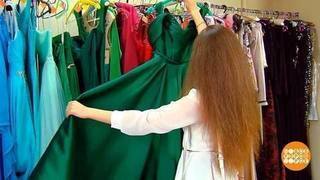 Платье напрокат. Доброе утро. Фрагмент выпуска от 15.09.2017