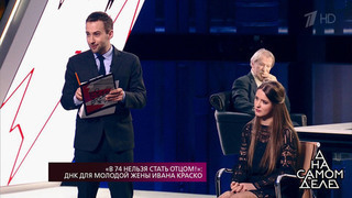 Анал со взрослой волосатой женщиной