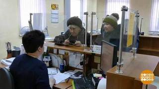 Платежи напрямую: что и как. Доброе утро. Фрагмент выпуска от 17.04.2018
