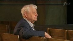 «Олег Табаков. Смотрю на мир влюбленными глазами». Документальный фильм