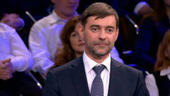 Сергей Железняк: У крымчан не было другой судьбы, кроме как обратиться к России. Политика. Фрагмент выпуска от 16.03.2016