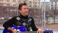 Валерий Сюткин. Доброе утро. Фрагмент выпуска от 01.04.2016