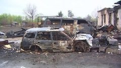 Горим! Доброе утро. Фрагмент выпуска от 19.05.2016