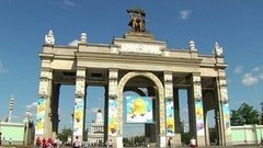 Выходные на ВДНХ. Доброе утро. Фрагмент выпуска от 03.06.2016
