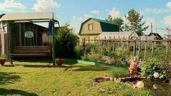 Дачная амнистия. Доброе утро. Фрагмент выпуска от 21.06.2016
