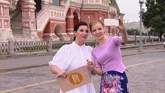 Марина Орлова. Доброе утро. Фрагмент выпуска от 28.06.2016