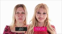 На 10 лет моложе. Выпуск от 13.08.2016