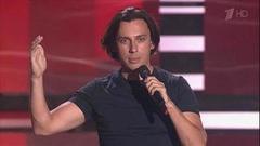 Максим Галкин. «Soll ich dich. Teurer, nicht mehr sehn ...» Голос-5. Слепое прослушивание. Фрагмент выпуска от 30.09.2016