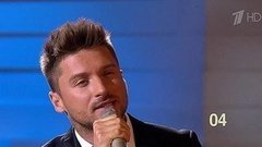 Сергей Лазарев — «Вьюга». ДОстояние РЕспублики. Фрагмент выпуска от 26.09.2015