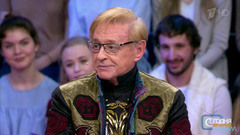 Роман Виктюк. Сегодня вечером. Выпуск от 03.12.2016