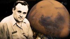 «Марсианская тетрадь Сергея Королева». Документальный фильм о создателе советской ракетно-космической техники