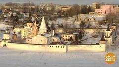 Старинный город Старица. Доброе утро. Фрагмент выпуска от 17.02.2017