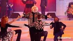 Влади Блайберг, Мариам Мерабова и все участники шоу — «The Show Must Go On». Юбилейный вечер Татьяны Тарасовой. Фрагмент выпуска от 12.03.2017