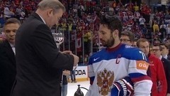 Сборная России на чемпионате мира 2015 года. Как это было