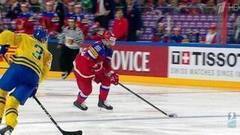Сборная России обыграла шведов в стартовом матче чемпионата мира по хоккею