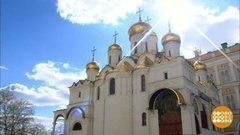 Удивительная судьба Благовещенского собора. Доброе утро. Фрагмент выпуска от 15.05.2017