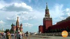 День славянской письменности и культуры: куда сходить? Доброе утро. Фрагмент выпуска от 24.05.2017