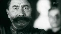 «Страна Советов. Забытые вожди. Семен Буденный». Документально-исторический цикл