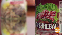 Консервированная гречка с говядиной. Доброе утро. Фрагмент выпуска от 02.06.2017