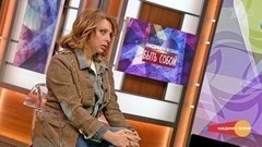 Екатерина Рождественская: Жизнь меня учит, но я не всегда учусь. Наедине со всеми. Фрагмент выпуска от 08.06.2017