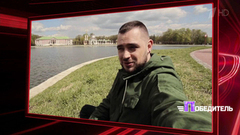 Илья Киреев: «Я скоро стану папой и выигранные деньги потрачу на малыша». Победитель. Фрагмент выпуска от 09.06.2017