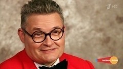 Александр Васильев: блиц-опрос. Наедине со всеми. Фрагмент выпуска от 13.06.2017