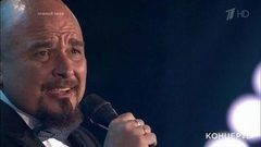 Сергей Трофимов — «Не покидай меня». «День семьи, любви и верности». Праздничный концерт. Фрагмент выпуска от 08.07.2017