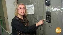 Услуга: дополнительная или навязанная? Доброе утро. Фрагмент выпуска от 25.07.2017