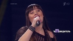Ксения Павроз. «Бедная овечка». Первый раунд. Победитель. Фрагмент выпуска от 28.07.2017