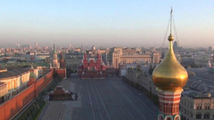 Красная — значит красивая. День города. Праздничный канал. Фрагмент выпуска от 09.09.2017