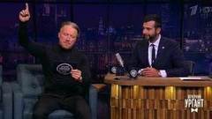 Это говор. Вечерний Ургант. Фрагмент выпуска от 18.09.2017