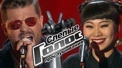 Слепые прослушивания. Голос-6. Лучшие моменты выпуска от 22.09.2017