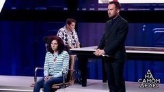 Краденое счастье: на детекторе похитительница младенца. На самом деле. Самые драматичные моменты выпуска от 12.10.2017