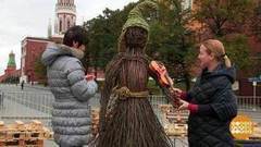 Эконеделя на Манежной площади. Доброе утро. Фрагмент выпуска от 18.10.2017