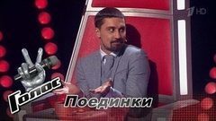 Поединки. Голос-6. Выпуск от 20.10.2017