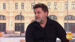 Александр Цекало — о фильме «Троцкий». Доброе утро. Фрагмент выпуска от 02.11.2017