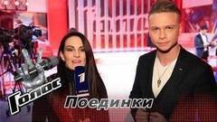 «Дима Билан — кладезь огромной энергетики», — Данил Буранов. Интервью после четвертьфинала. Голос-6