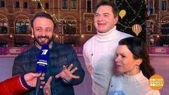 Илья Авербух, Мария Петрова, Алексей Тихонов. Доброе утро. Фрагмент выпуска от 18.12.2017