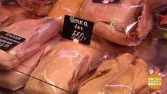 Охлажденная утка. Доброе утро. Фрагмент выпуска от 10.01.2018