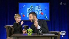 Взгляд снизу на 8 марта. Вечерний Ургант. Фрагмент выпуска от 07.03.2018