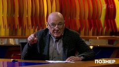 Владимир Познер о демократии и вмешательстве в дела других стран. Познер. Фрагмент выпуска от 19.03.2018