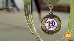 «Динамо» — 95! Доброе утро. Фрагмент выпуска от 18.04.2018