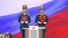 Торжественная церемония вступления в должность президента Российской Федерации В.В. Путина. Анонс